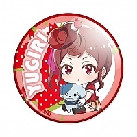  .  - Chibi Yugiri