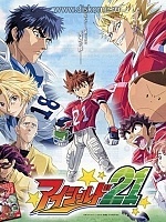 Eyeshield 21 (  21) TV MPEG4