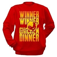 PUBG Winner, winner, chicken dinner