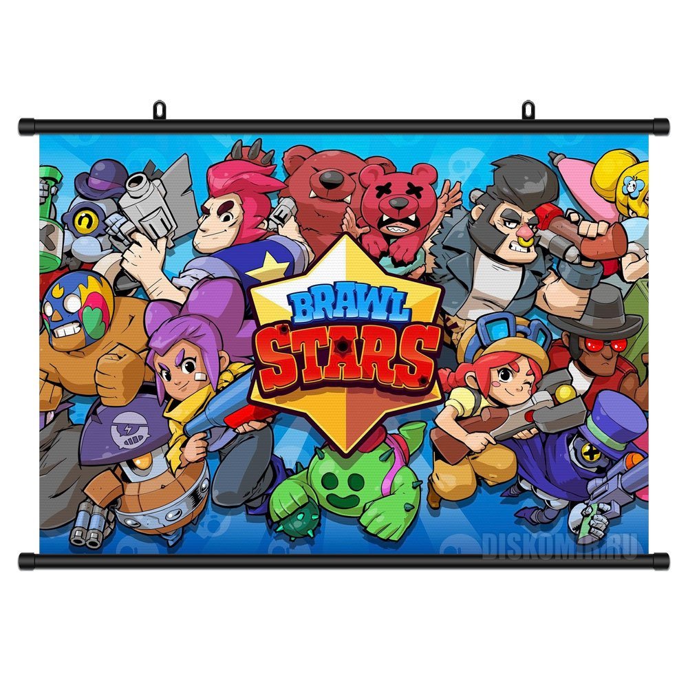 ���������� ������� ������� �������� � ����������� ���� ����� ����� �� ����� � ����� ����� ����� / Brawl Stars / ����� �����