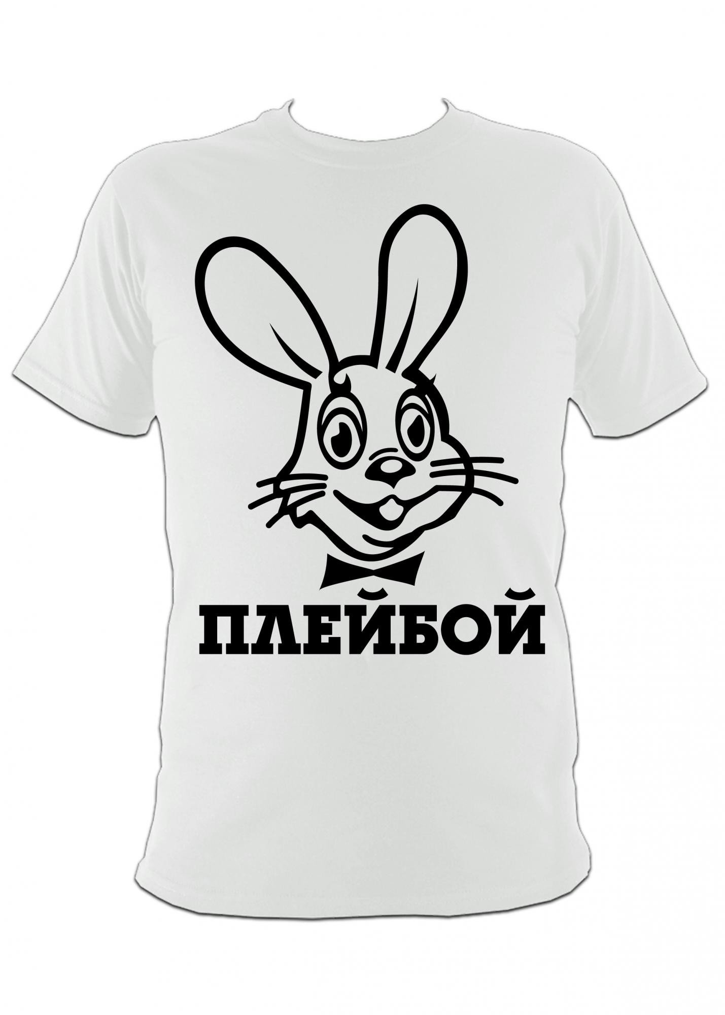 Смешные картинки плейбой, картинка
