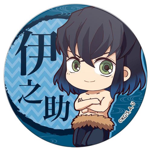 ������ ������� "������, ����������� �������" Chibi ������� ��������