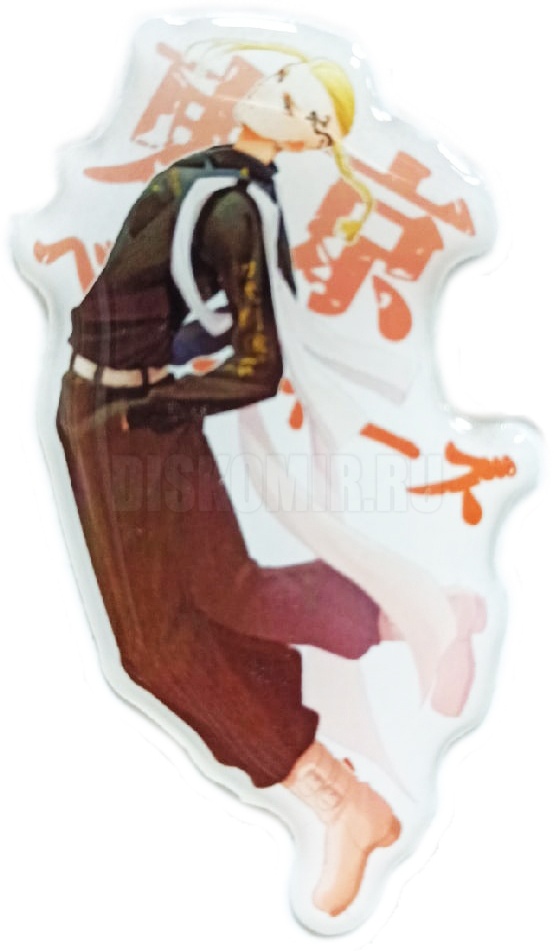 �������� ������ �� ����� ��������� �������� - ��� ������� �3