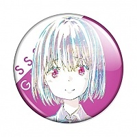  SSSS.Gridman Ani-Art - Akane Shinjou