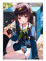     /  
