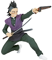  SAV Kimetsu no Yaiba Vibration Stars Shinazugawa Genya