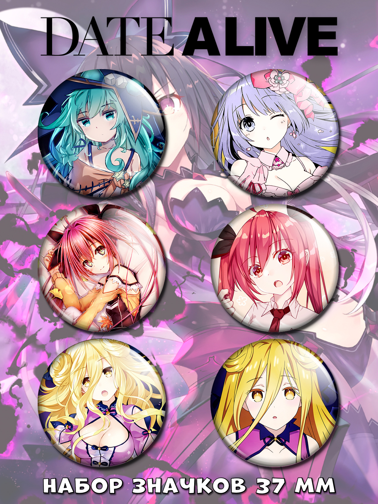 ������ �� ������ ������� � ������ No.1