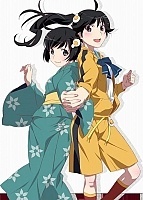Nisemonogatari ( ) HD