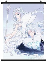       / Sailor Moon