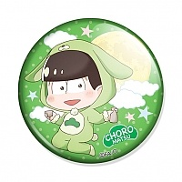  Osomatsu-san Tsukimi Ver. Choromatsu