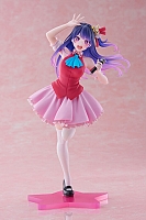  SAV Coreful Figure Hoshino Ai B-Komachi Ver.