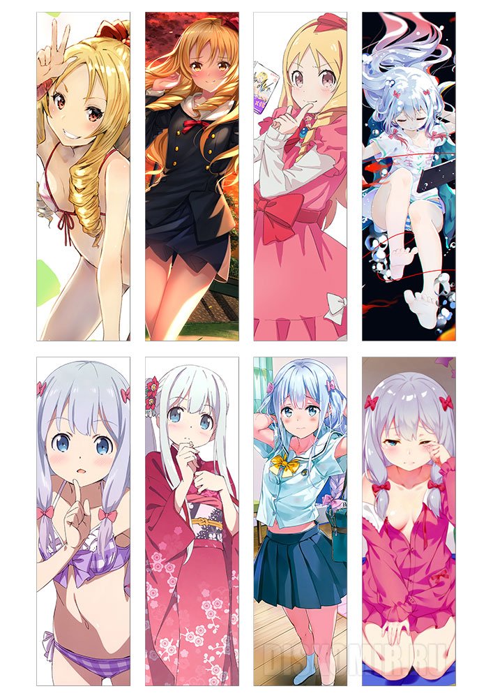 ����� �������� Eromanga-sensei No.1
