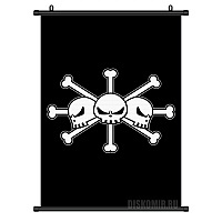  One Piece: BlackBeard