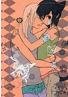    3 Loveless