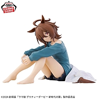  SAV Relax time Agnes Tachyon