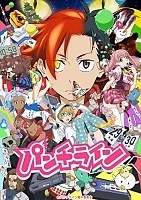   / Punch Line [12  12] HD