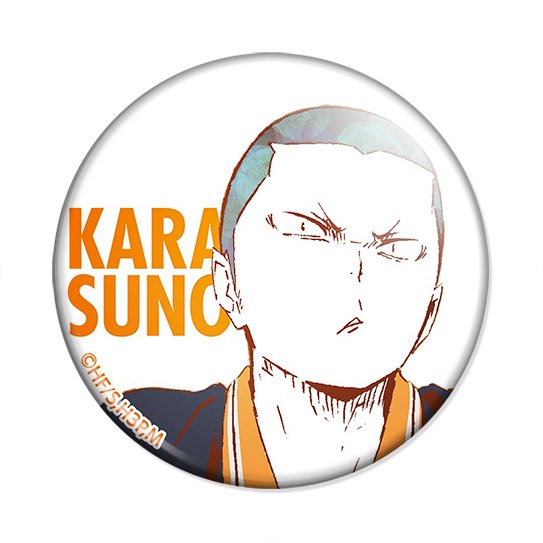 ������ ��������!! Ani-Art - Ryuunosuke Tanaka