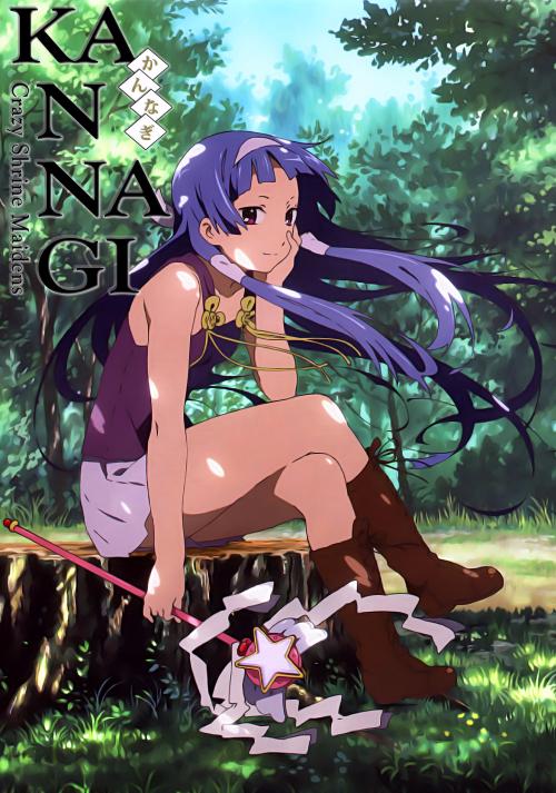 ���������� ������� �������������: ������� ������� / Kannagi [13 �� 13+1SP] �� ����� � ����� 