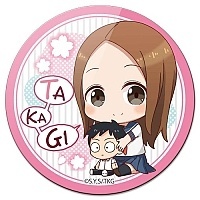      - School Uniform