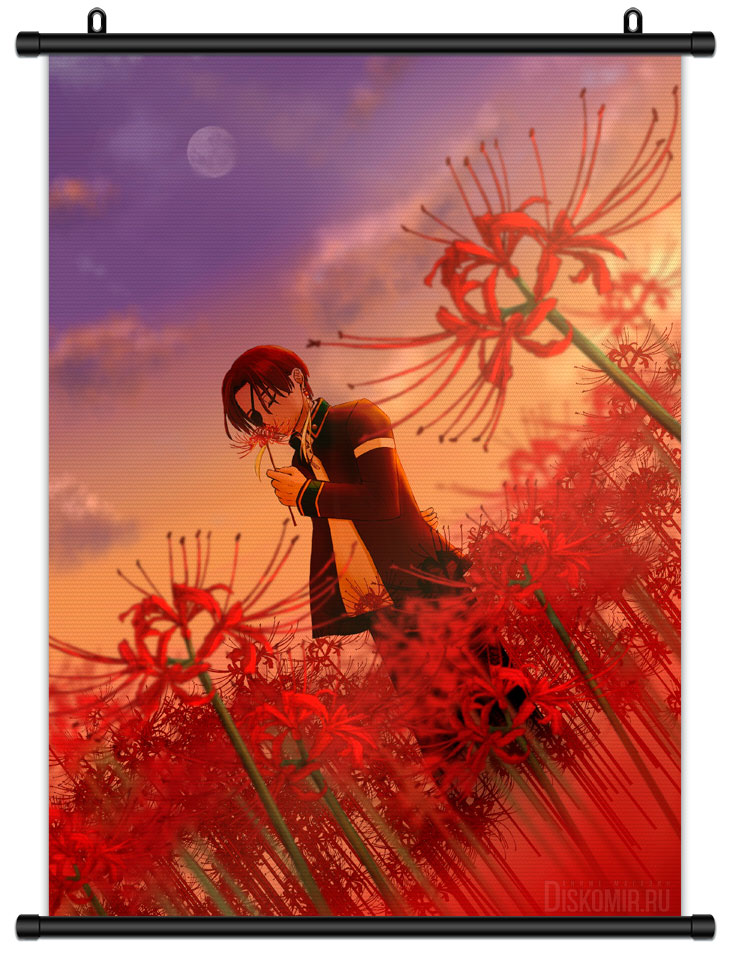 ������� �������� �������� / ����� ���