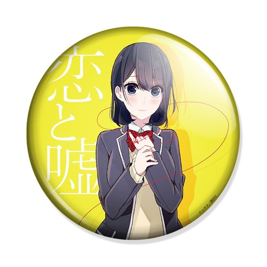 ���������� ������� ������ Love and Lies Misaki Takazaki �� ����� � ����� ������ � ���� / Koi to Uso / Love and Lies