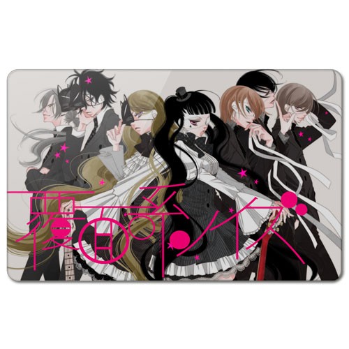 ���������� ������� ������ ��������� ������������� Anonymous Noise Group �� ����� � ����� �� ������� ���� / Fukumenkei Noise / Anonymous Noise