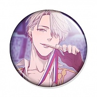     - Victor