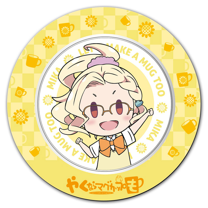 ���������� ������� ������ ������� ������� ���� ������! - ���� ������ �� ����� � ����� ������� ���� ������ ������ / ������� ���� ������! / Yakunara Mug Cup mo / Let's Make a Mug Too / Yakumo