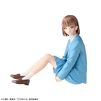  SAV Chokonose Premium Figure Kano Chinatsu