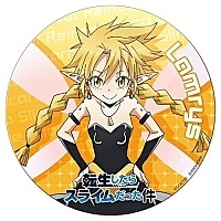    TenSura - 