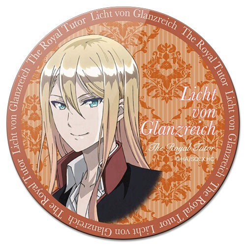 ���������� ������� ������ ��������� ������� The Royal Tutor Licht �� ����� � ����� ����������� ��������� / Oushitsu Kyoushi Haine / The Royal Tutor