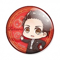  Ballroom e Youkoso Chibi Tatara