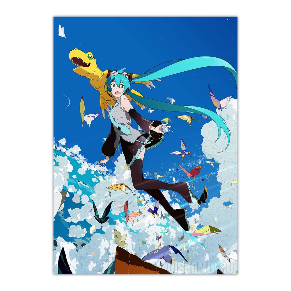 ������ �������� Hatsune Miku: Digimon Adventures