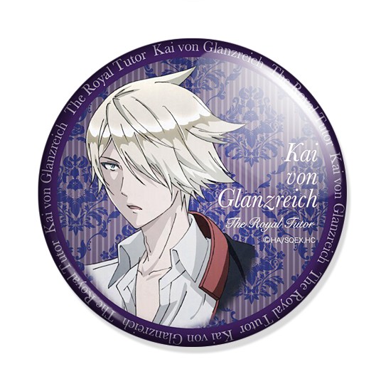 ���������� ������� ������ The Royal Tutor Kai �� ����� � ����� ����������� ��������� / Oushitsu Kyoushi Haine / The Royal Tutor