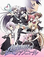   / Juuou Mujin no Fafnir [12  12] TV (720p)