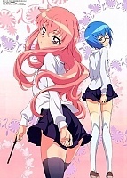 The Familiar of Zero F ( -: )   HD