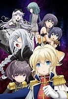 :    / Regalia: The Three Sacred Stars