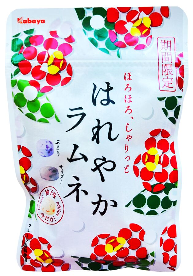 Kabaya ��������  "������������ ������" 45 �