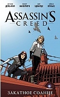 ������ Assassins Creed �������� ������