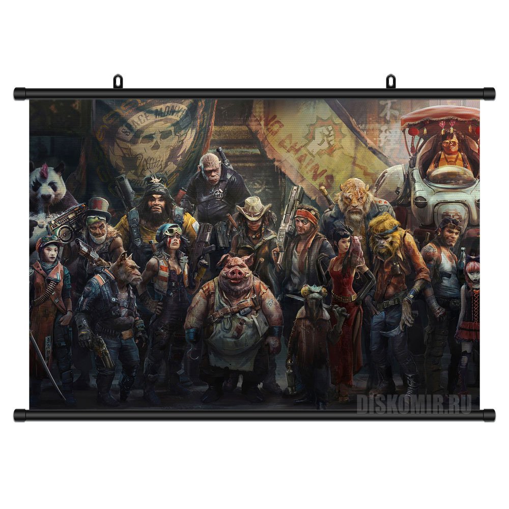 ���������� ������� ������� �������� Beyond Good and Evil 2 �� ����� � ����� �� ������ ����� � ��� / Beyond Good & Evil / Beyond Good and Evil