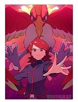   Pokemon Masters EX - Silver