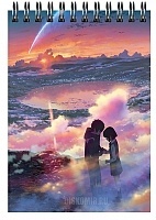    A6 Kimi no Na wa - Mitsuha  Katsuhiko