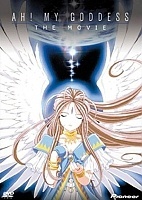 Ah! My Goddess: The Movie ( ! - ) HD