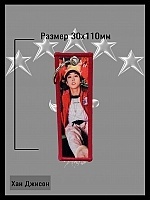 ������� ������ ���� ������ v.1� Stray Kids