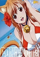 Let's Go Play! ( !) MPEG4