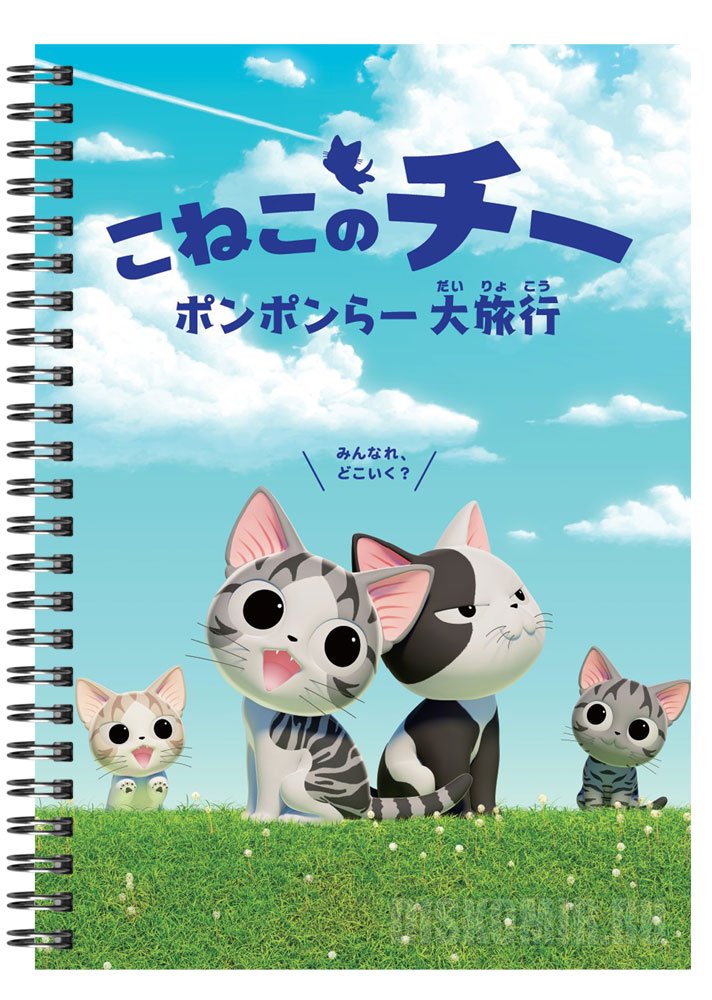 ���������� ������� ������� � ������ A5 Koneko no Chii: Ponponra Dairyokou �� ����� � ����� ����� ��� �� / Chi's Sweet Home / Chi's Sweet Adventure / Koneko no Chii