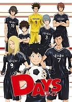  -1 / Days TV-1
