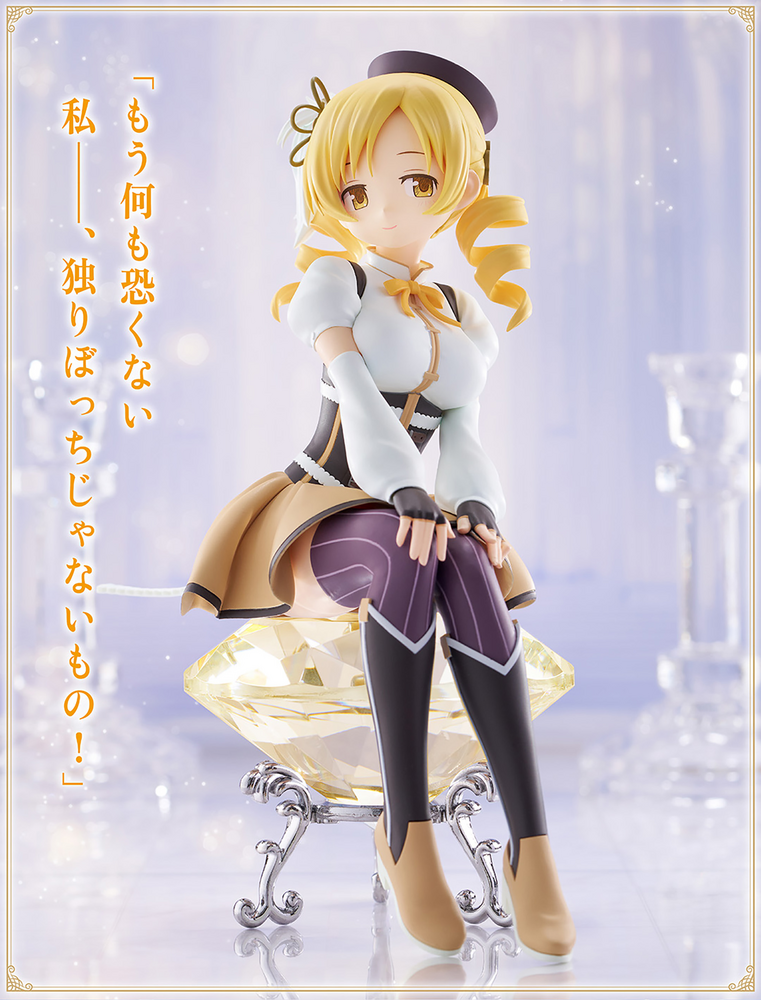 ������� Tomoe Mami BanDai