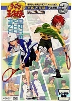 The Prince of Tennis: The National Tournament Semifinals  OVA-2 ( ) MPEG4