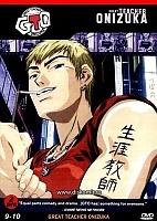 Great Teacher Onizuka (  ) MPEG4